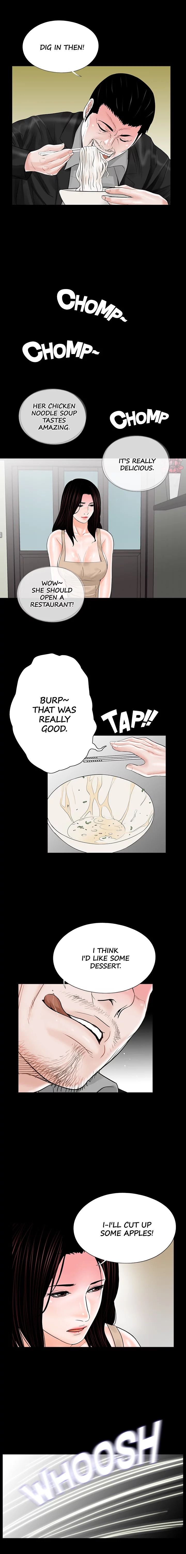Nightmare (Park Min) chapter 20 page 10