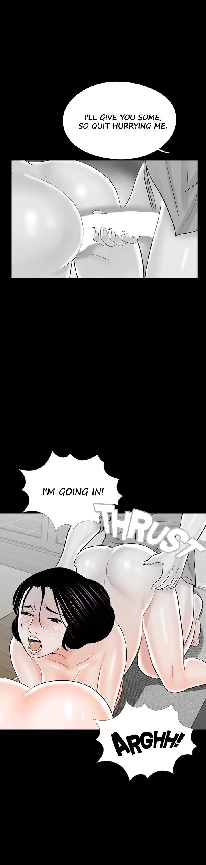 Nightmare (Park Min) chapter 22 page 1