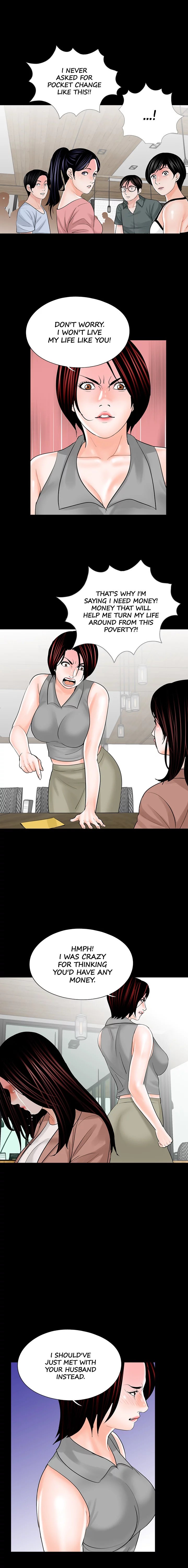 Nightmare (Park Min) chapter 23 page 4