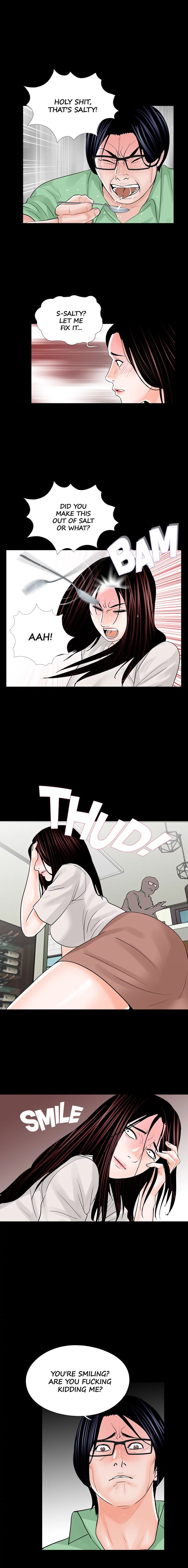 Nightmare (Park Min) chapter 23 page 9