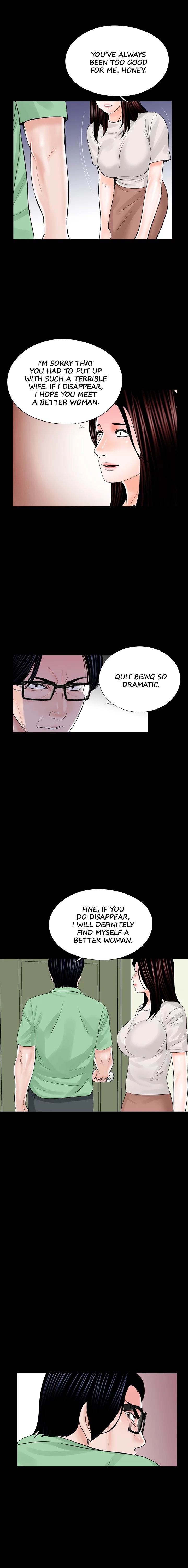 Nightmare (Park Min) chapter 23 page 10