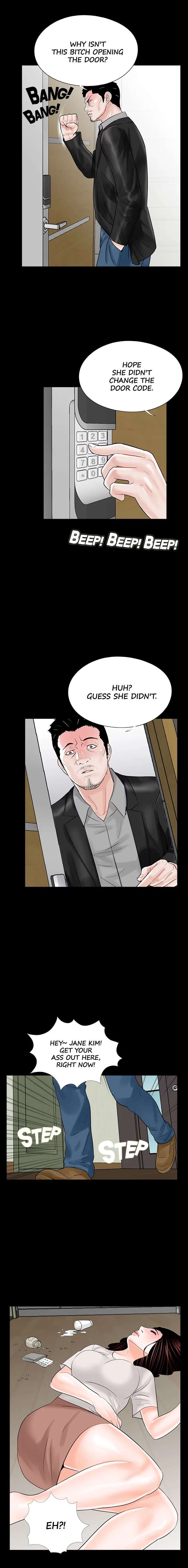 Nightmare (Park Min) chapter 23 page 12