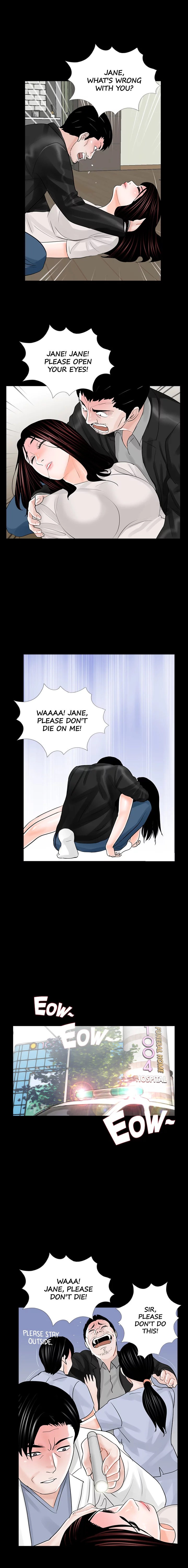 Nightmare (Park Min) chapter 23 page 13