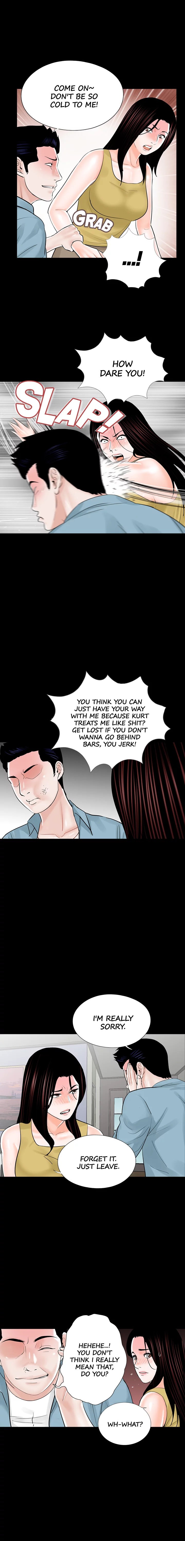 Nightmare (Park Min) chapter 26 page 3