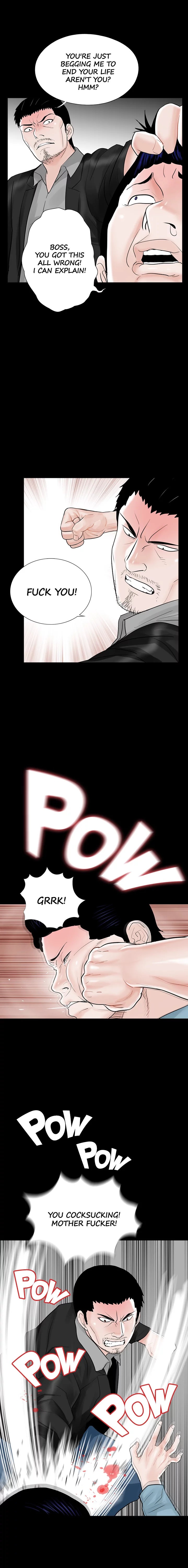 Nightmare (Park Min) chapter 26 page 8
