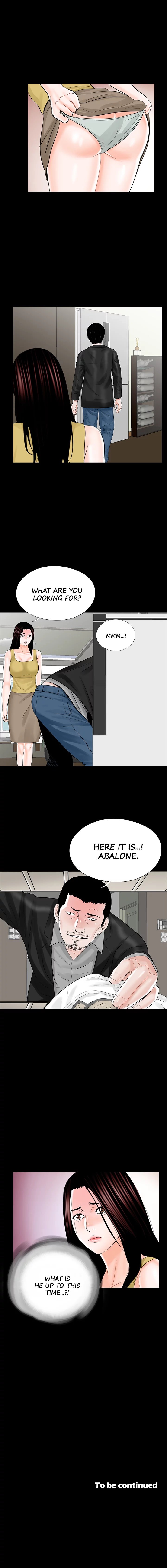Nightmare (Park Min) chapter 26 page 14