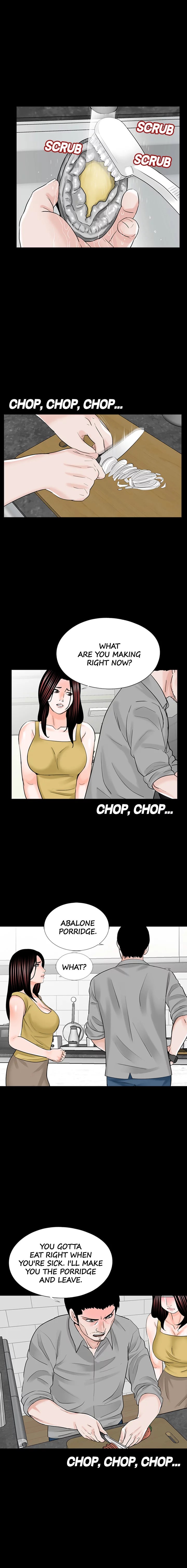 Nightmare (Park Min) chapter 27 page 2