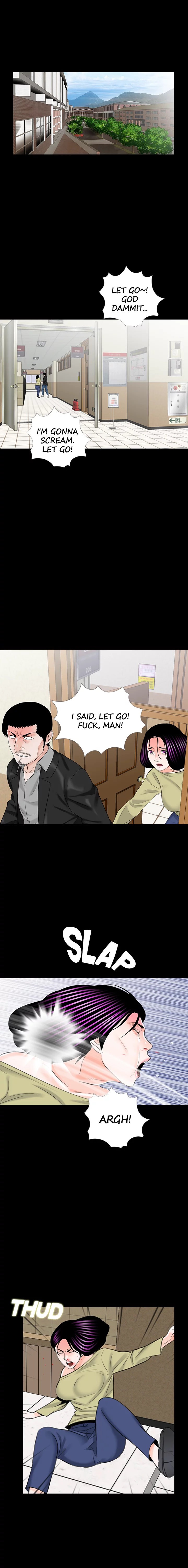 Nightmare (Park Min) chapter 27 page 11