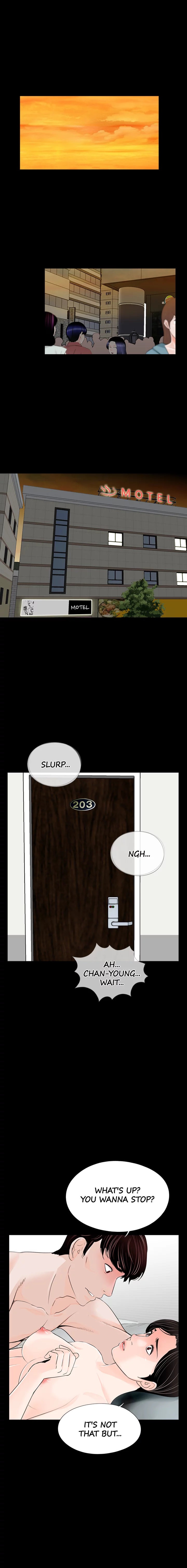 Nightmare (Park Min) chapter 28 page 2