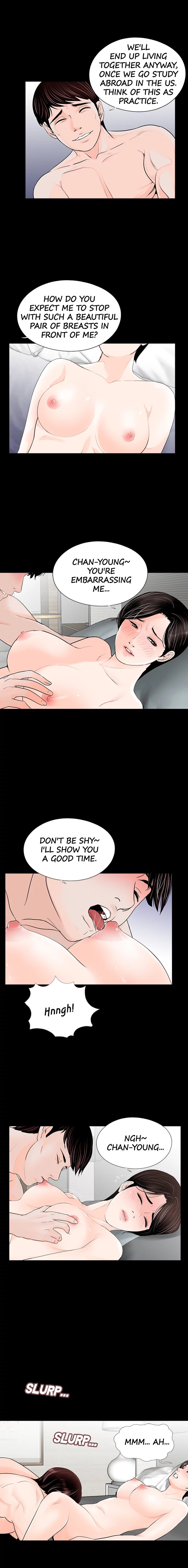 Nightmare (Park Min) chapter 28 page 3