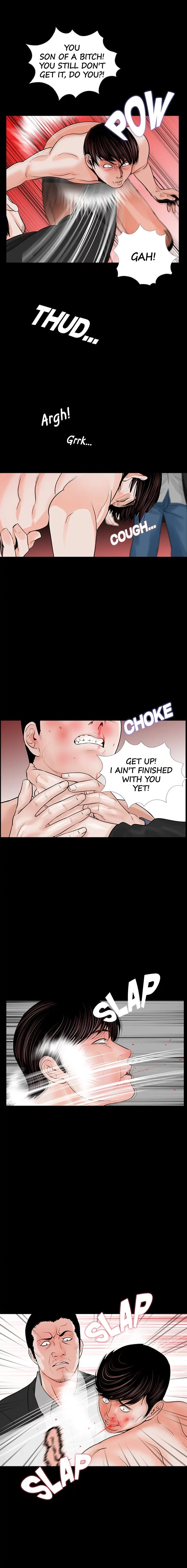 Nightmare (Park Min) chapter 28 page 8