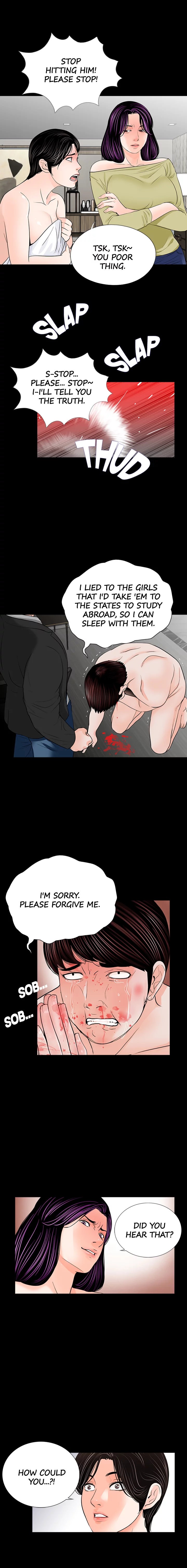 Nightmare (Park Min) chapter 28 page 9