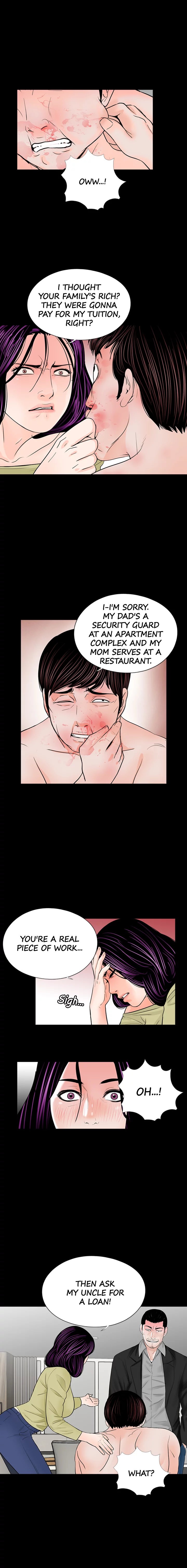 Nightmare (Park Min) chapter 28 page 11