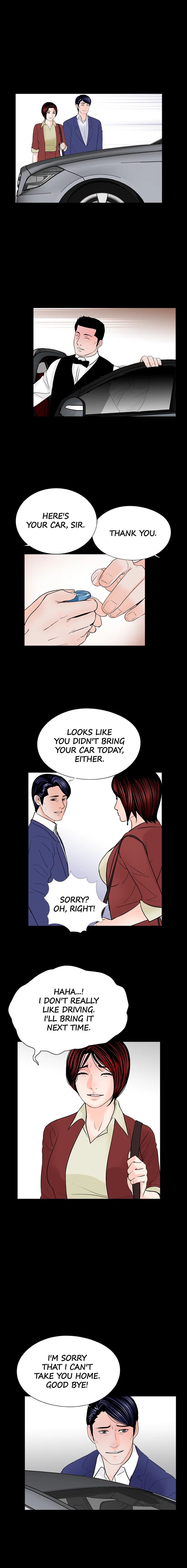 Nightmare (Park Min) chapter 28 page 14