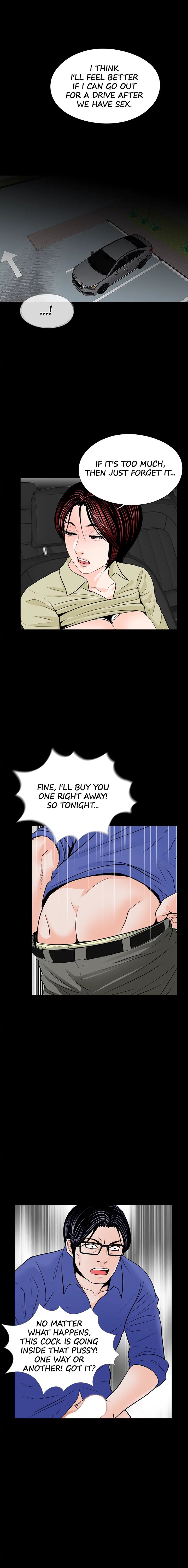 Nightmare (Park Min) chapter 29 page 7