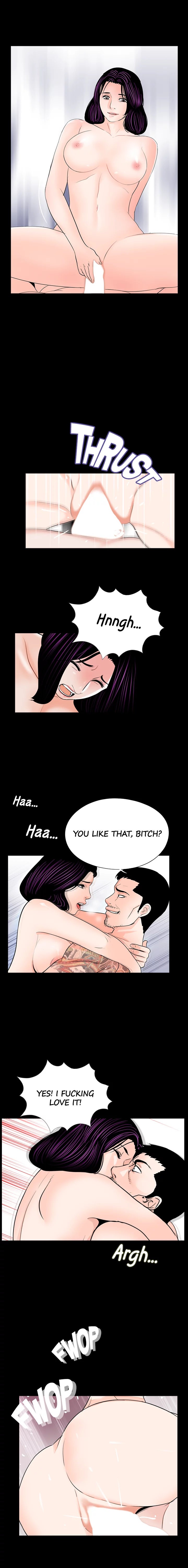 Nightmare (Park Min) chapter 29 page 11
