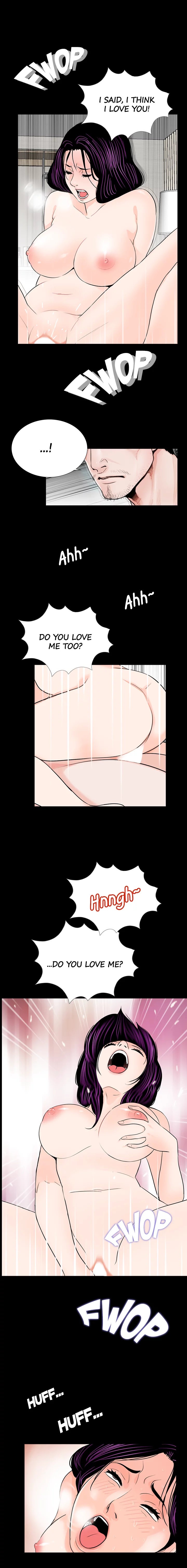 Nightmare (Park Min) chapter 29 page 13