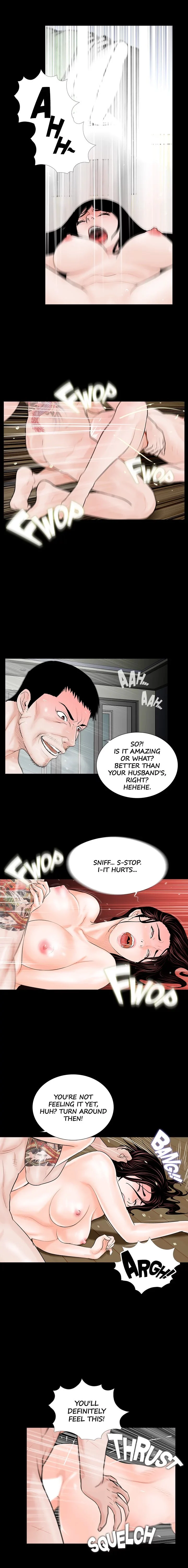 Nightmare (Park Min) chapter 3 page 5