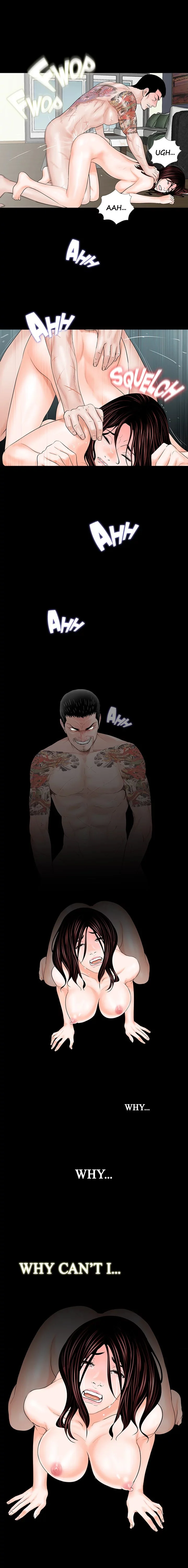 Nightmare (Park Min) chapter 3 page 6