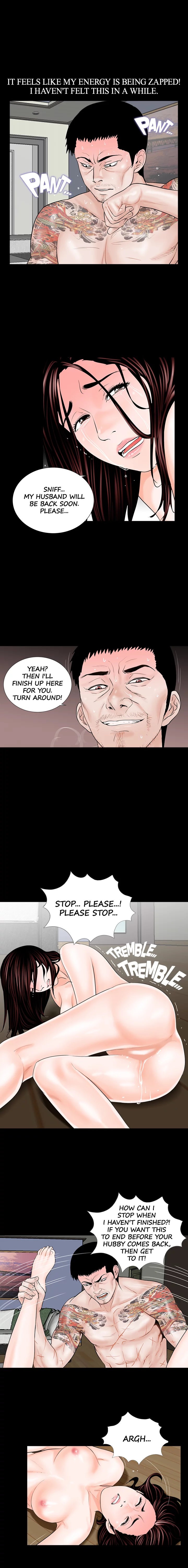Nightmare (Park Min) chapter 3 page 9