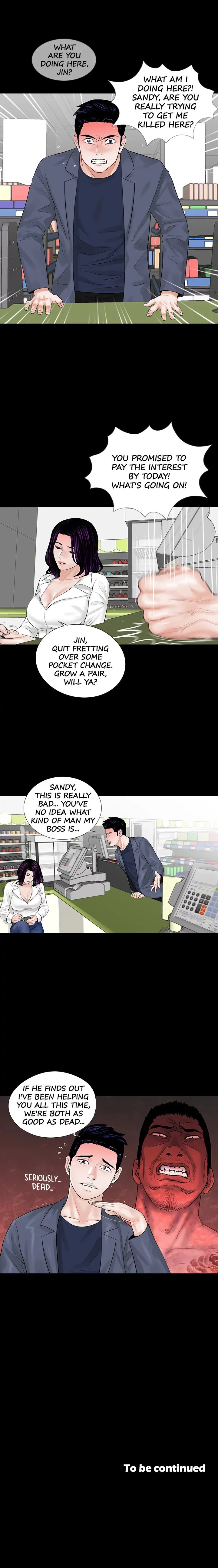 Nightmare (Park Min) chapter 3 page 15