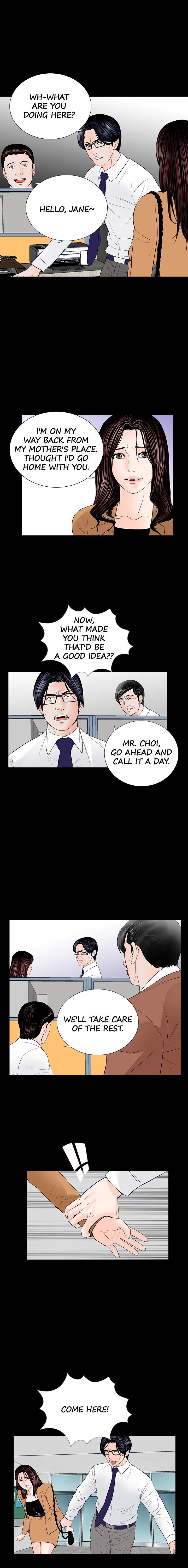 Nightmare (Park Min) chapter 30 page 12