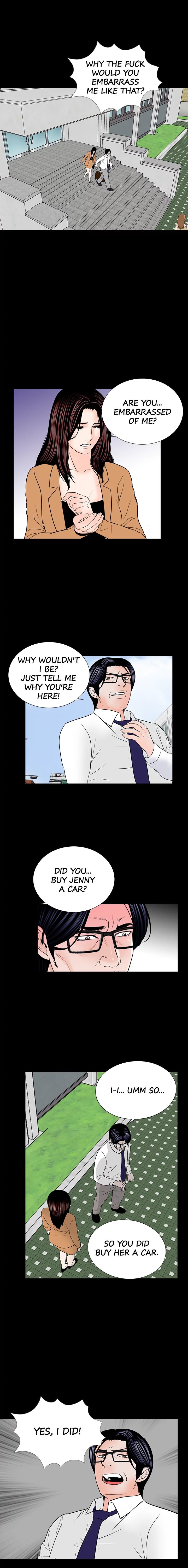 Nightmare (Park Min) chapter 30 page 13