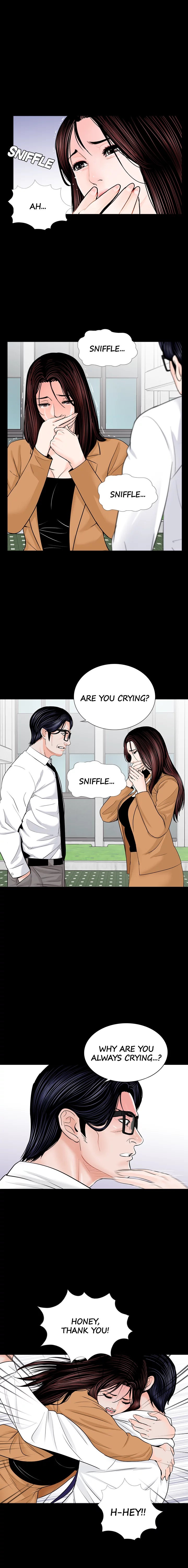Nightmare (Park Min) chapter 31 page 2