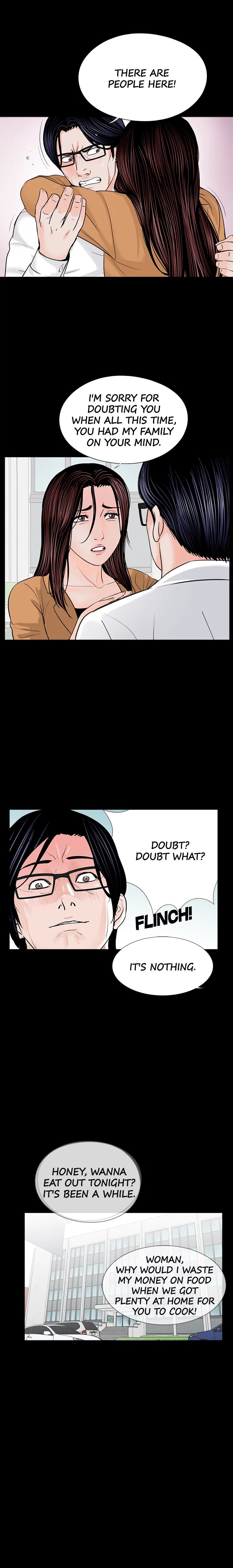 Nightmare (Park Min) chapter 31 page 3