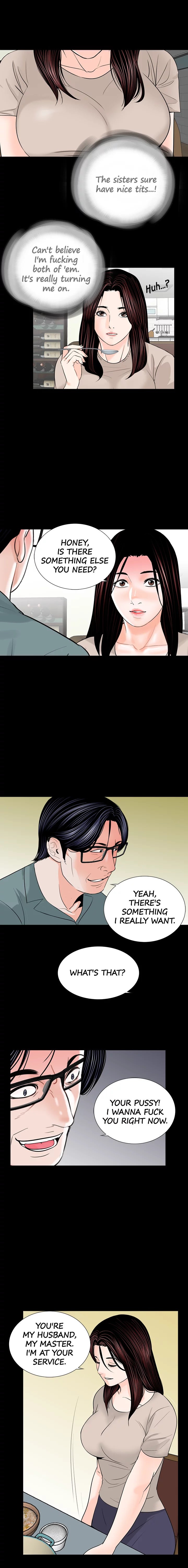Nightmare (Park Min) chapter 31 page 5