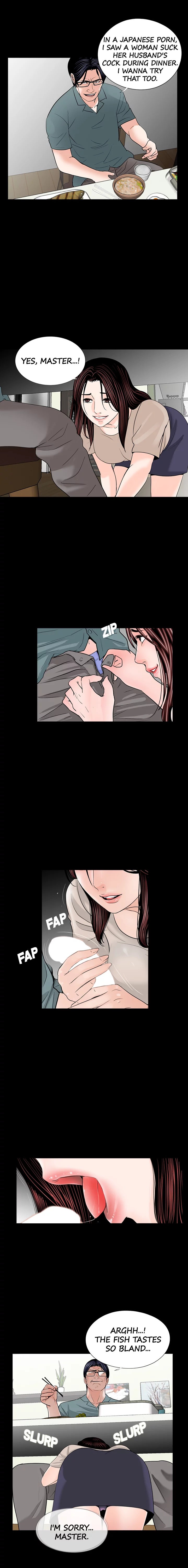 Nightmare (Park Min) chapter 31 page 6