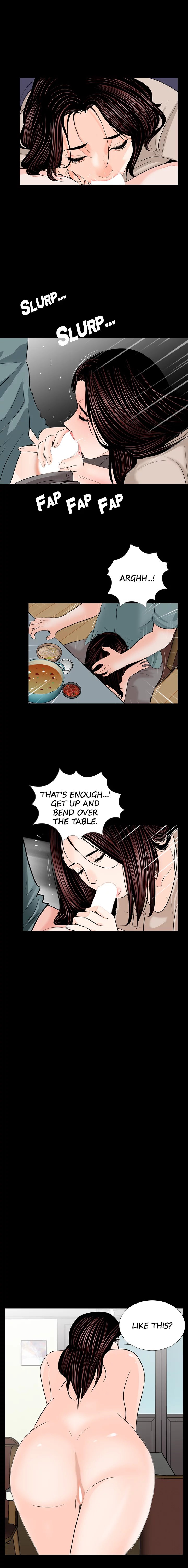 Nightmare (Park Min) chapter 31 page 7