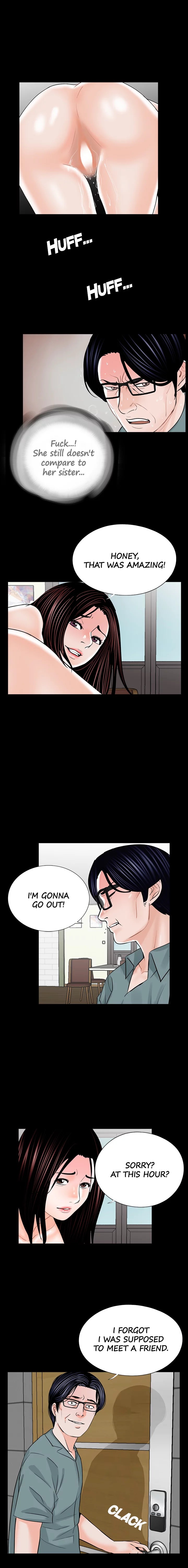 Nightmare (Park Min) chapter 31 page 10