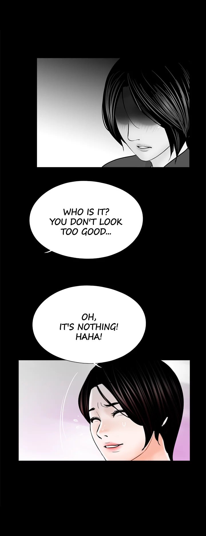 Nightmare (Park Min) chapter 32 page 1