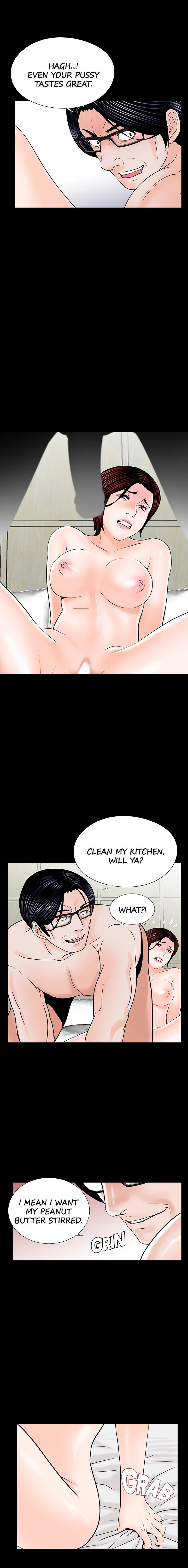 Nightmare (Park Min) chapter 32 page 7