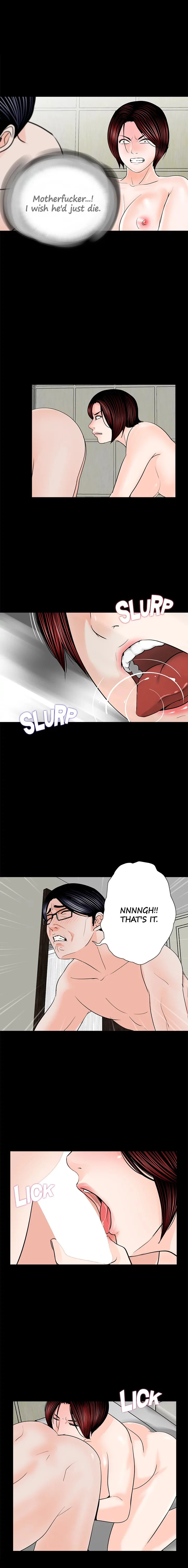 Nightmare (Park Min) chapter 32 page 8