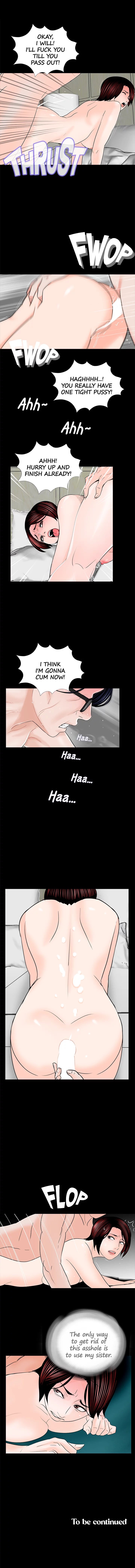 Nightmare (Park Min) chapter 32 page 13