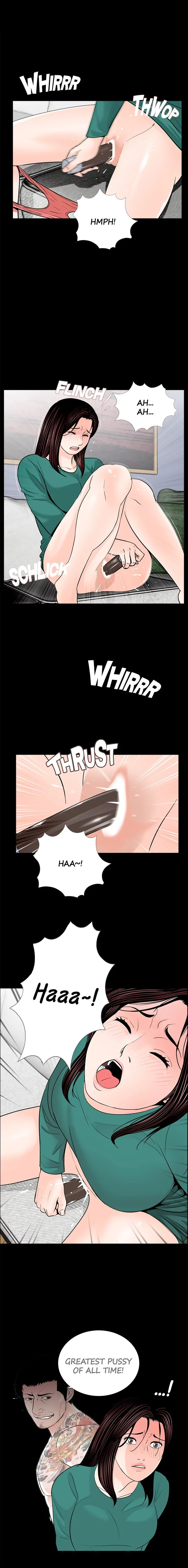 Nightmare (Park Min) chapter 33 page 5