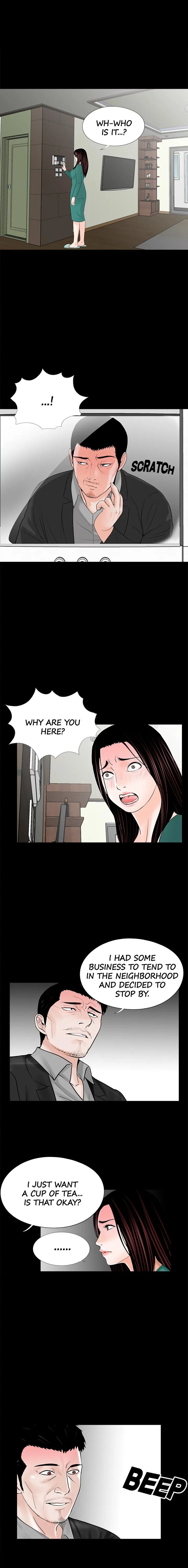 Nightmare (Park Min) chapter 33 page 7