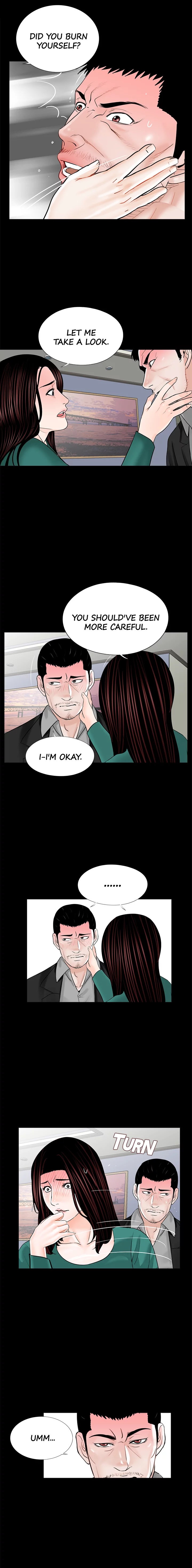 Nightmare (Park Min) chapter 33 page 9