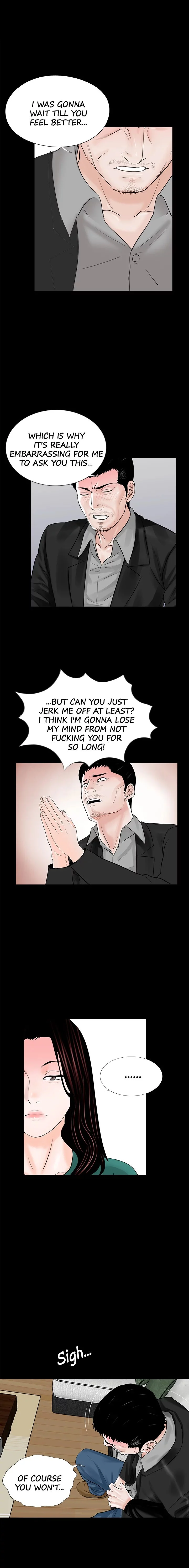 Nightmare (Park Min) chapter 33 page 10