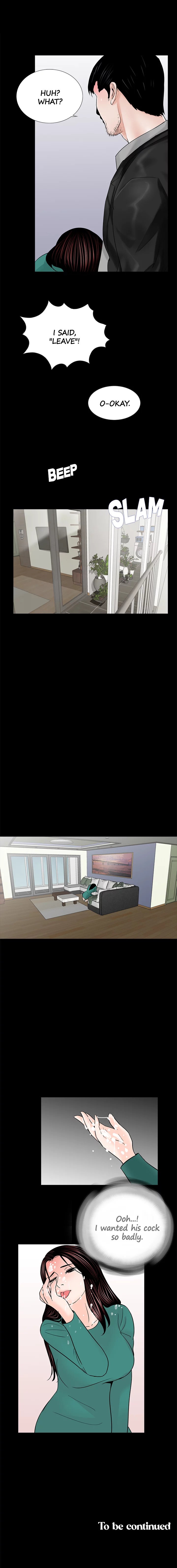 Nightmare (Park Min) chapter 33 page 14
