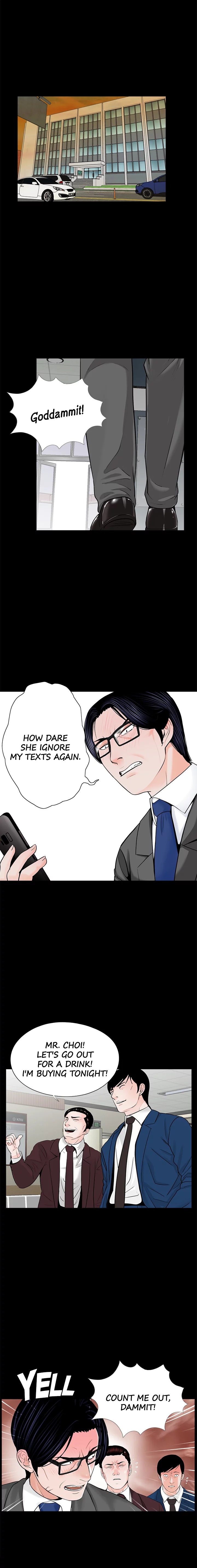 Nightmare (Park Min) chapter 34 page 2