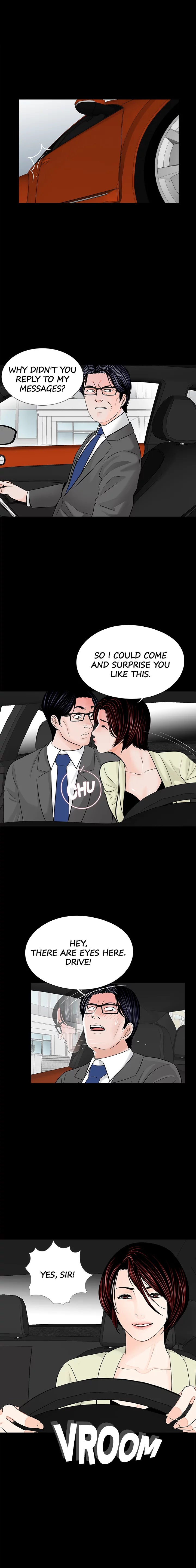 Nightmare (Park Min) chapter 34 page 4