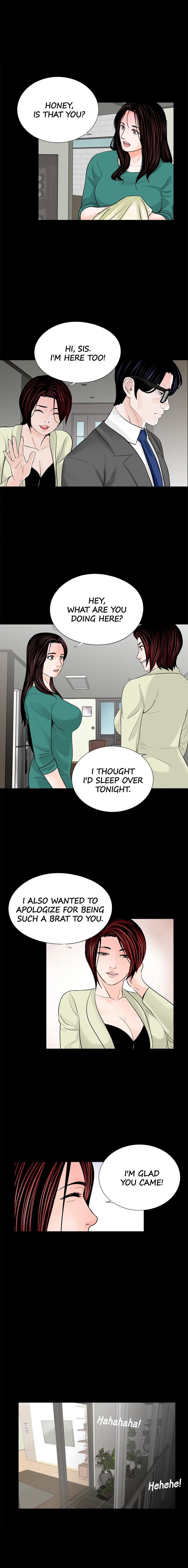 Nightmare (Park Min) chapter 34 page 7