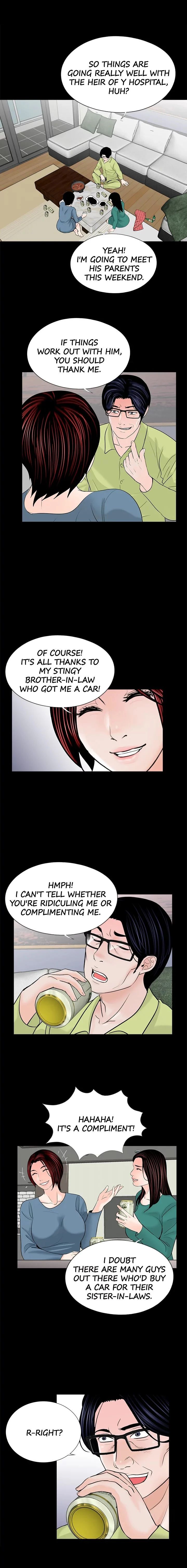 Nightmare (Park Min) chapter 34 page 8
