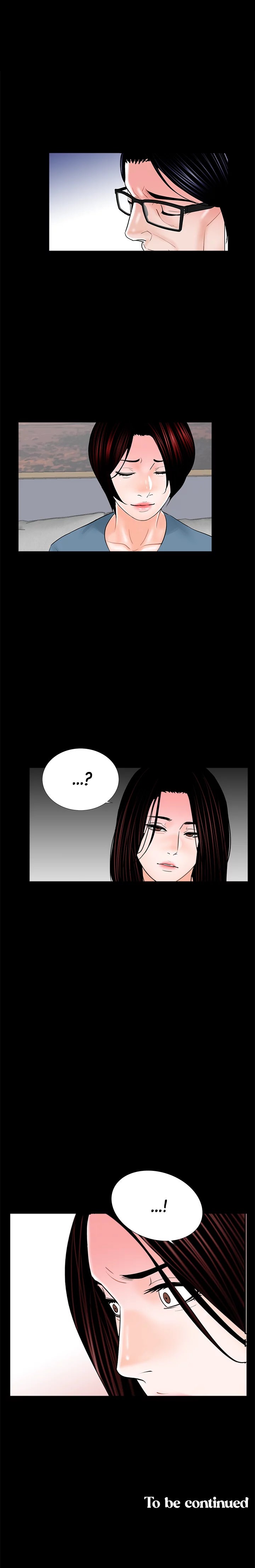 Nightmare (Park Min) chapter 34 page 14