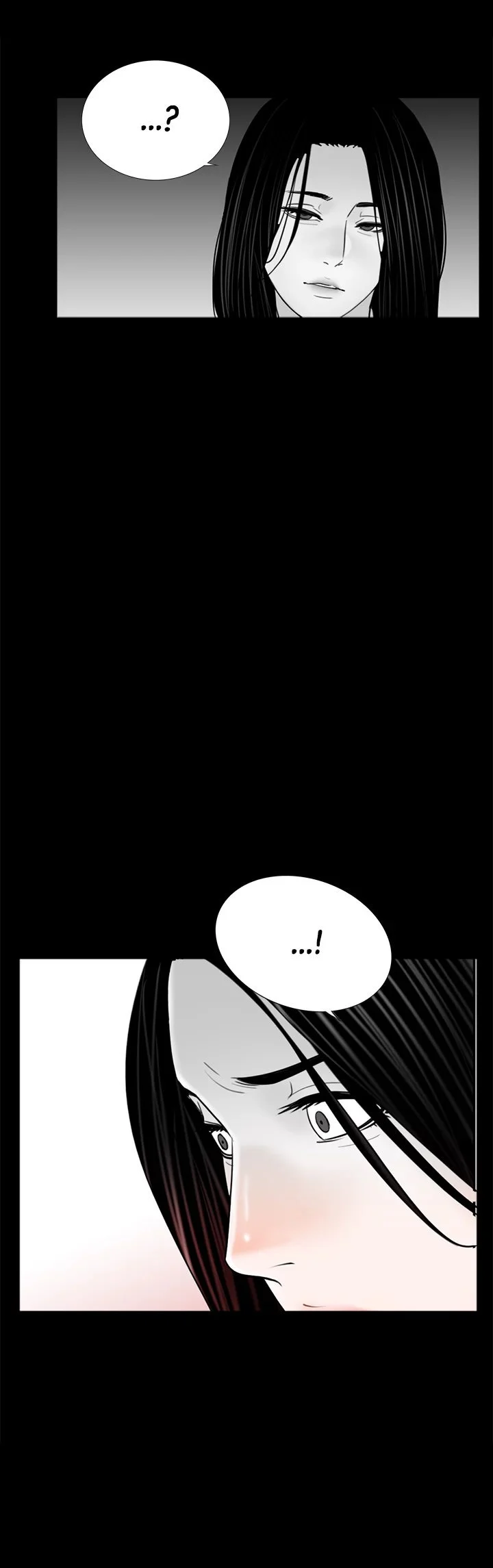 Nightmare (Park Min) chapter 35 page 1