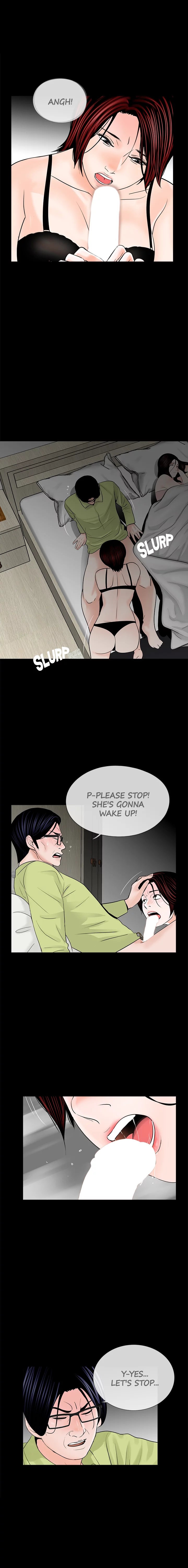 Nightmare (Park Min) chapter 35 page 8