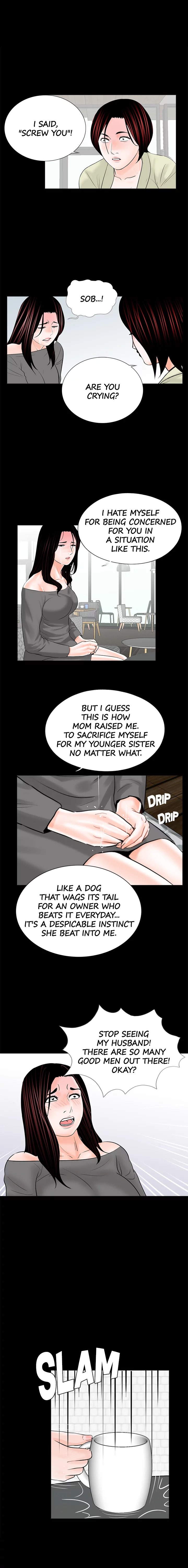 Nightmare (Park Min) chapter 35 page 14